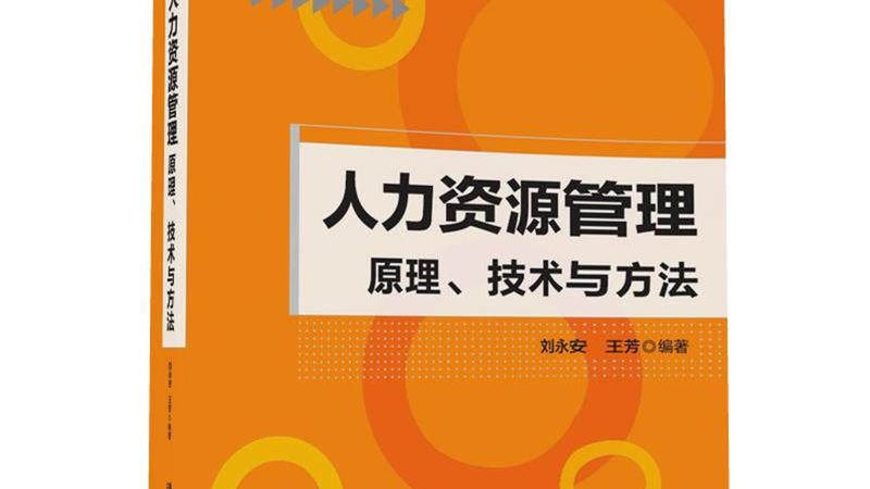 一般纳税人会计外包费用：如何合理评估与选择**