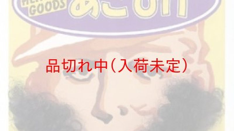 猎头定制方案：揭秘企业人才招聘的精准利器