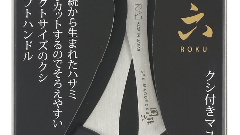 人才测评报告，如何解读其内涵与价值？**